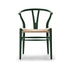 【カラフルCH24 Yチェア キャンペーン】クッションサービス CH24 Soft Green ナチュラルペーパーコード CARL HANSEN&SON カールハンセン&サン 正規取扱店